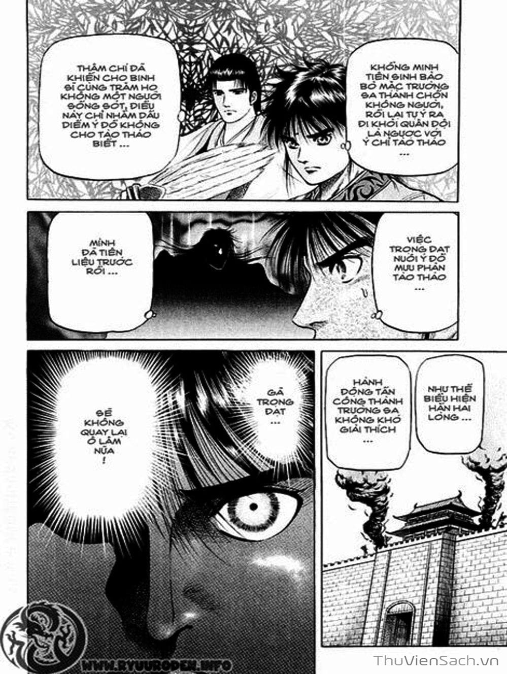 Truyện Tranh Chú Bé Rồng - Ryuuroden trang 5