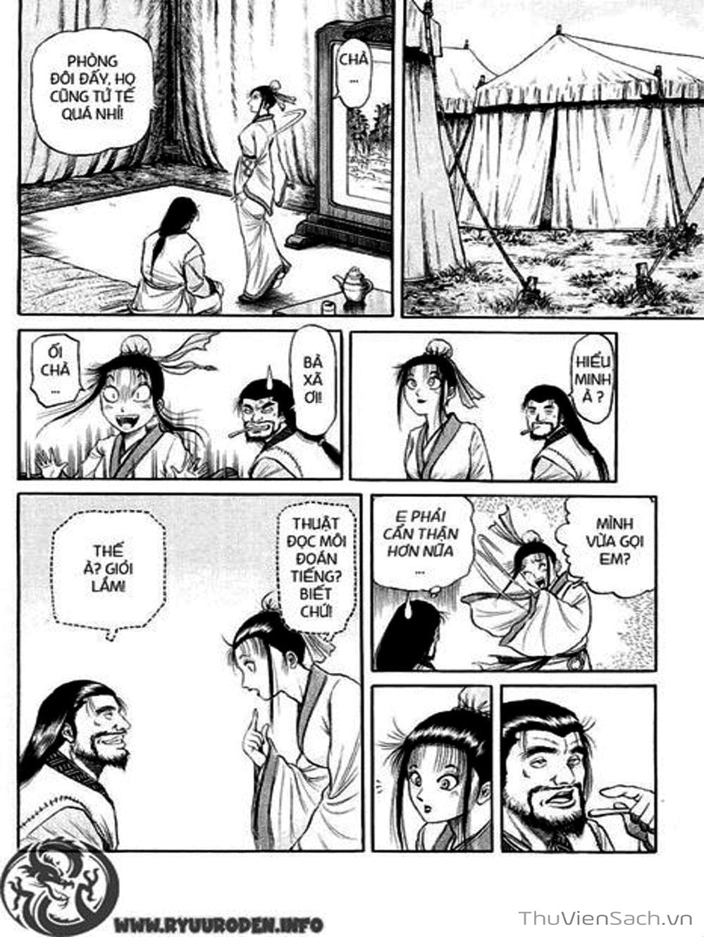 Truyện Tranh Chú Bé Rồng - Ryuuroden trang 5