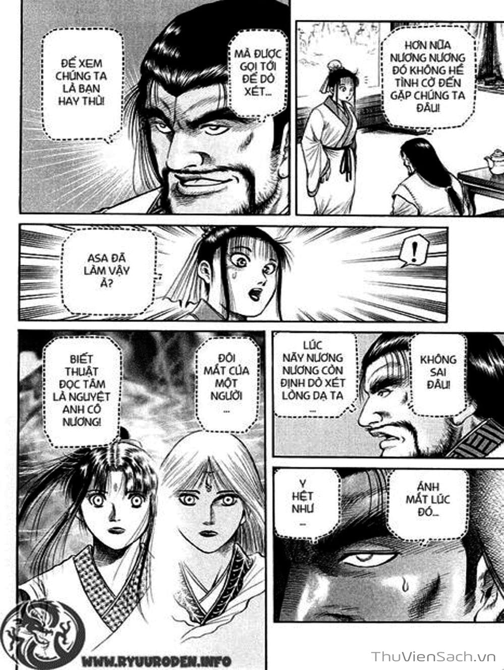 Truyện Tranh Chú Bé Rồng - Ryuuroden trang 5