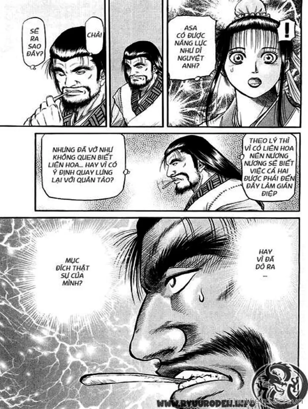 Truyện Tranh Chú Bé Rồng - Ryuuroden trang 5