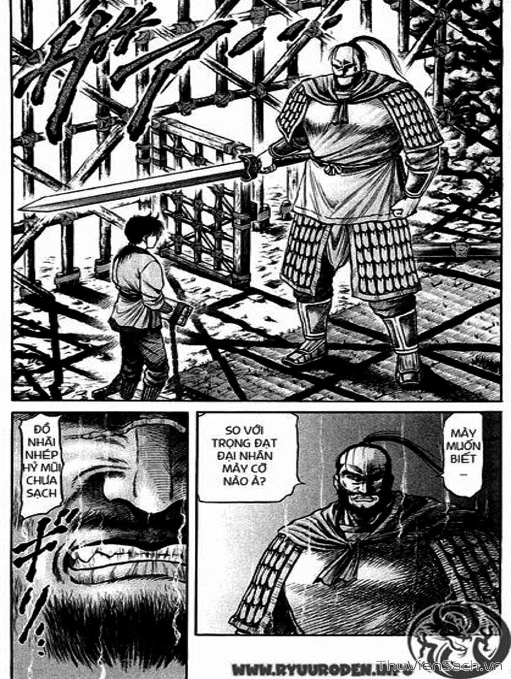 Truyện Tranh Chú Bé Rồng - Ryuuroden trang 5