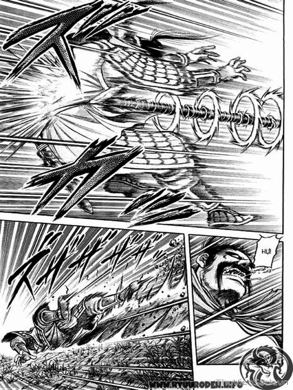 Truyện Tranh Chú Bé Rồng - Ryuuroden trang 5