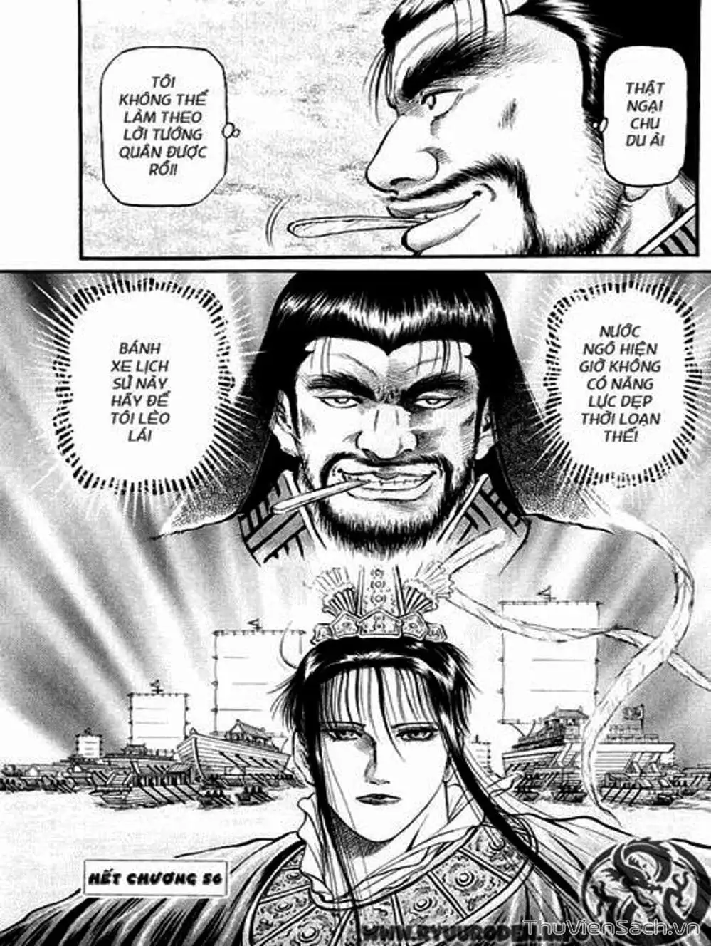 Truyện Tranh Chú Bé Rồng - Ryuuroden trang 5