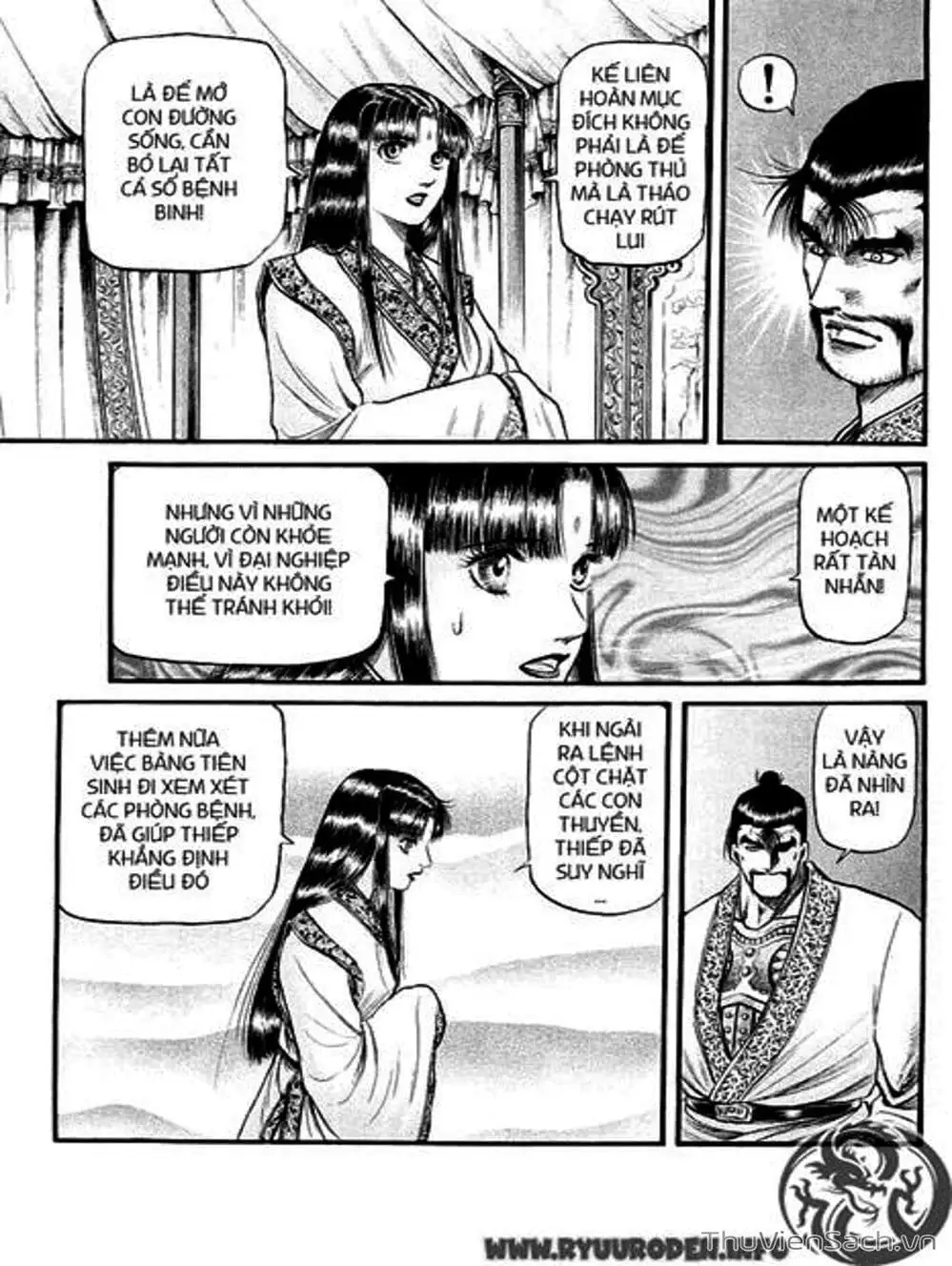 Truyện Tranh Chú Bé Rồng - Ryuuroden trang 5