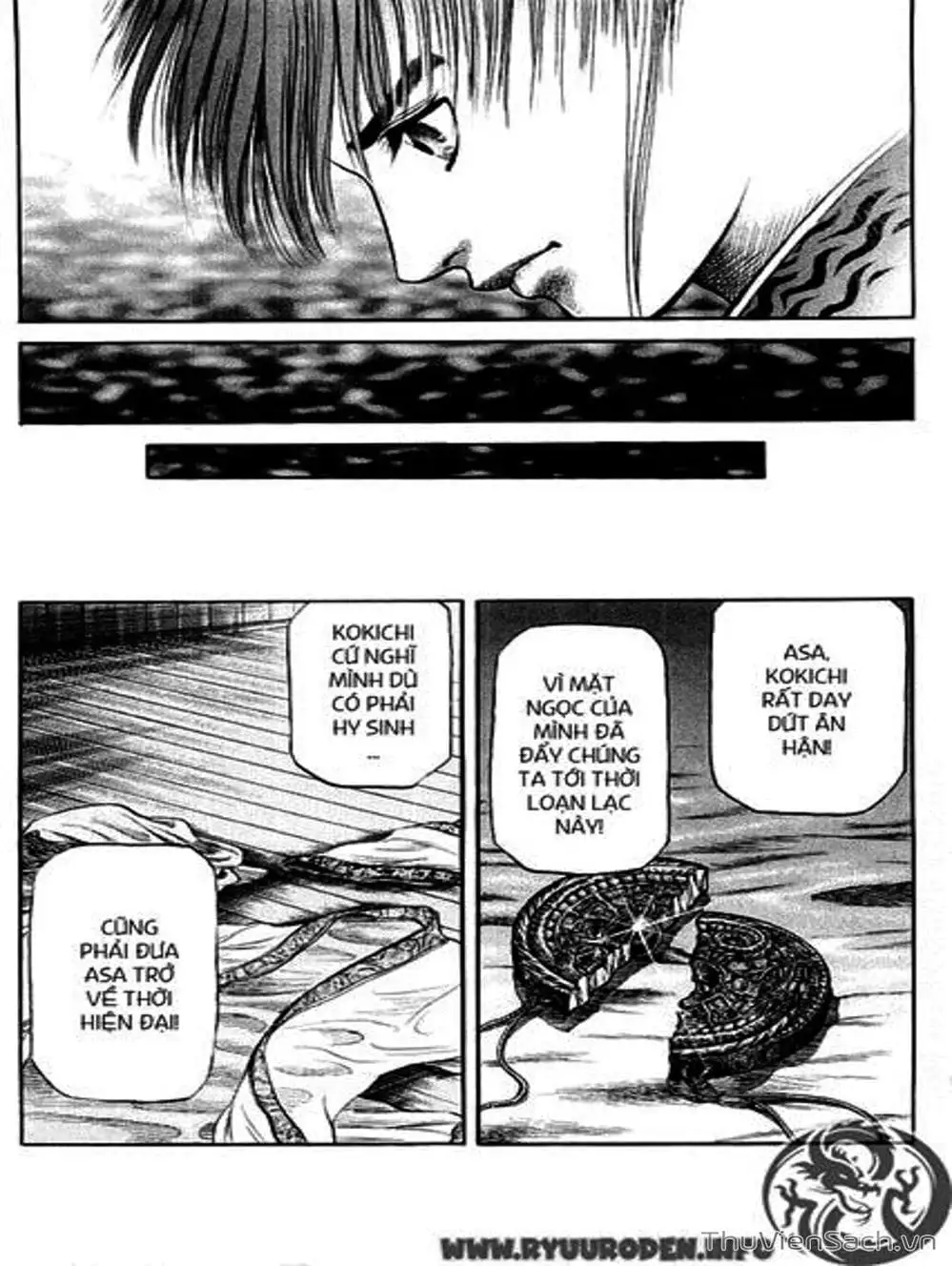 Truyện Tranh Chú Bé Rồng - Ryuuroden trang 5