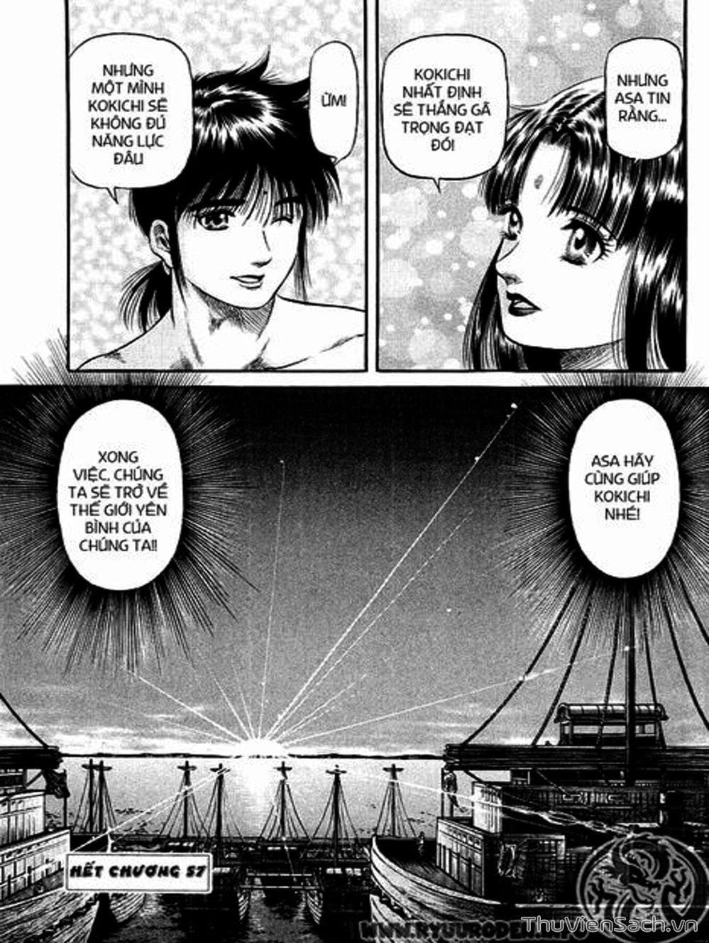 Truyện Tranh Chú Bé Rồng - Ryuuroden trang 5