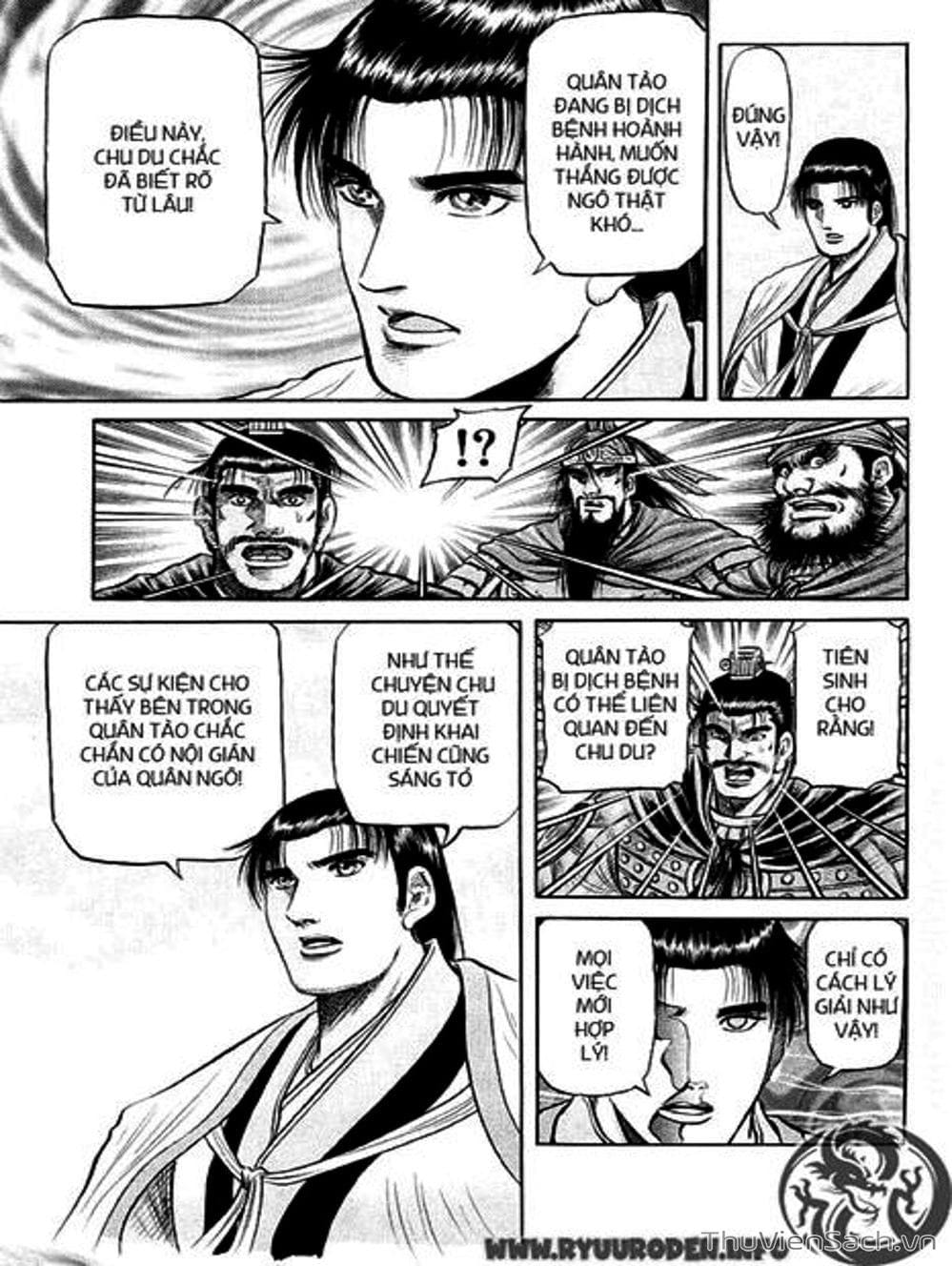 Truyện Tranh Chú Bé Rồng - Ryuuroden trang 5