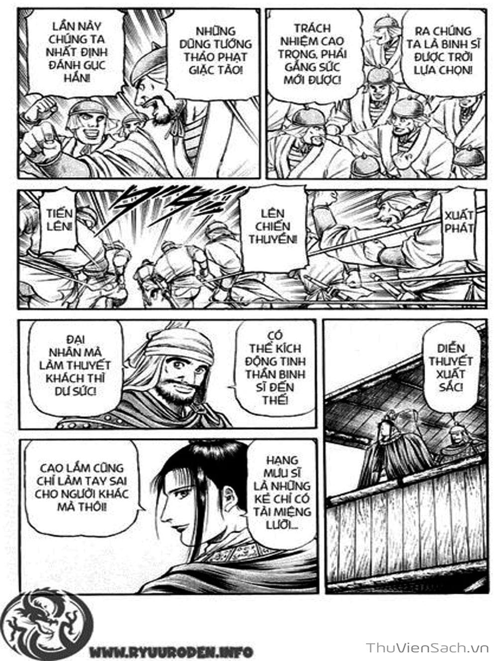 Truyện Tranh Chú Bé Rồng - Ryuuroden trang 5