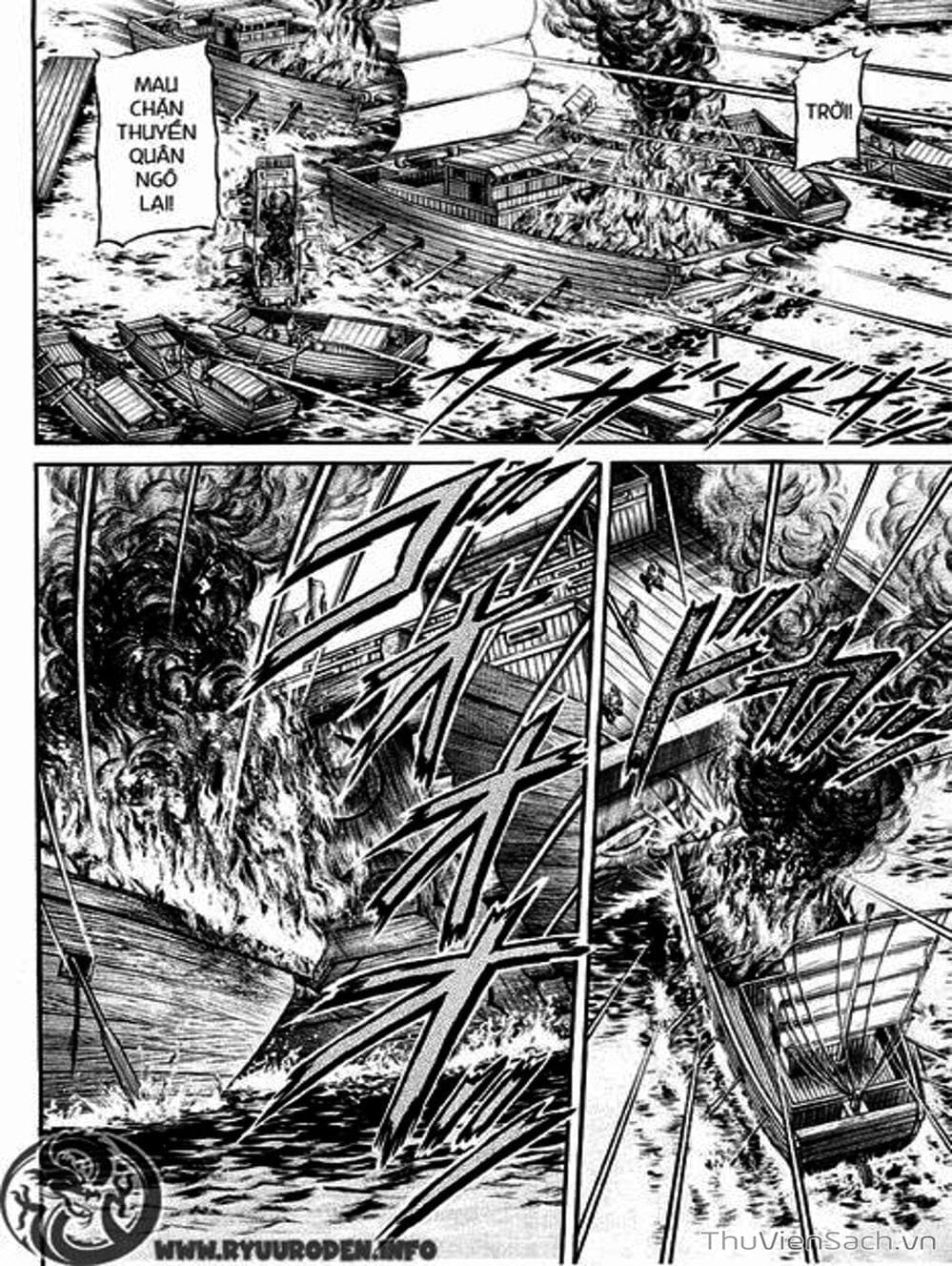 Truyện Tranh Chú Bé Rồng - Ryuuroden trang 5