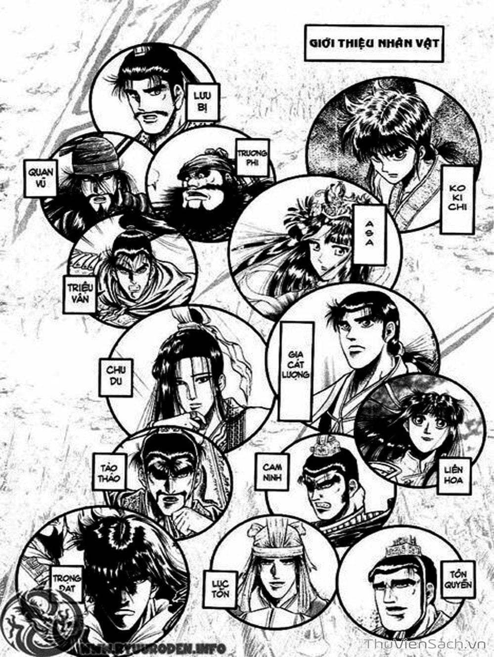 Truyện Tranh Chú Bé Rồng - Ryuuroden trang 5