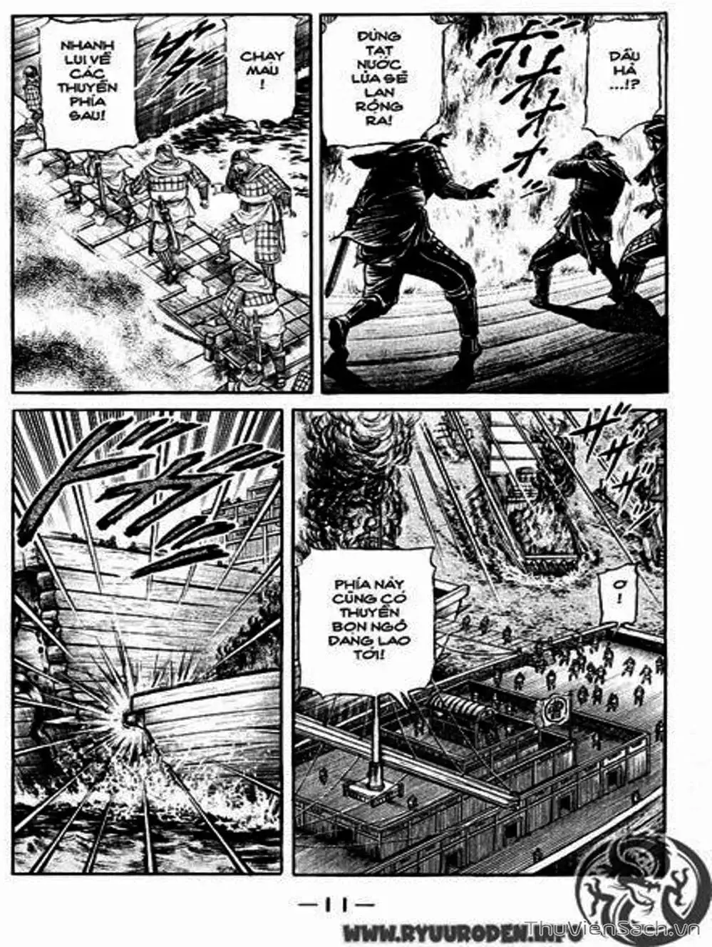 Truyện Tranh Chú Bé Rồng - Ryuuroden trang 5