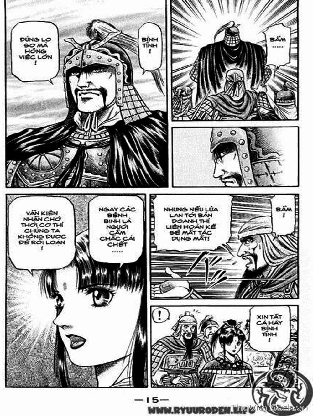 Truyện Tranh Chú Bé Rồng - Ryuuroden trang 5