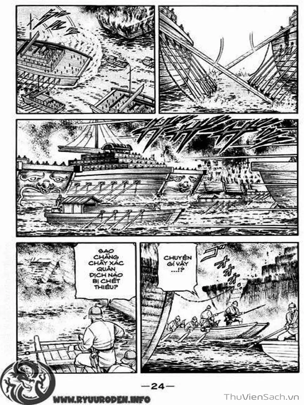 Truyện Tranh Chú Bé Rồng - Ryuuroden trang 5