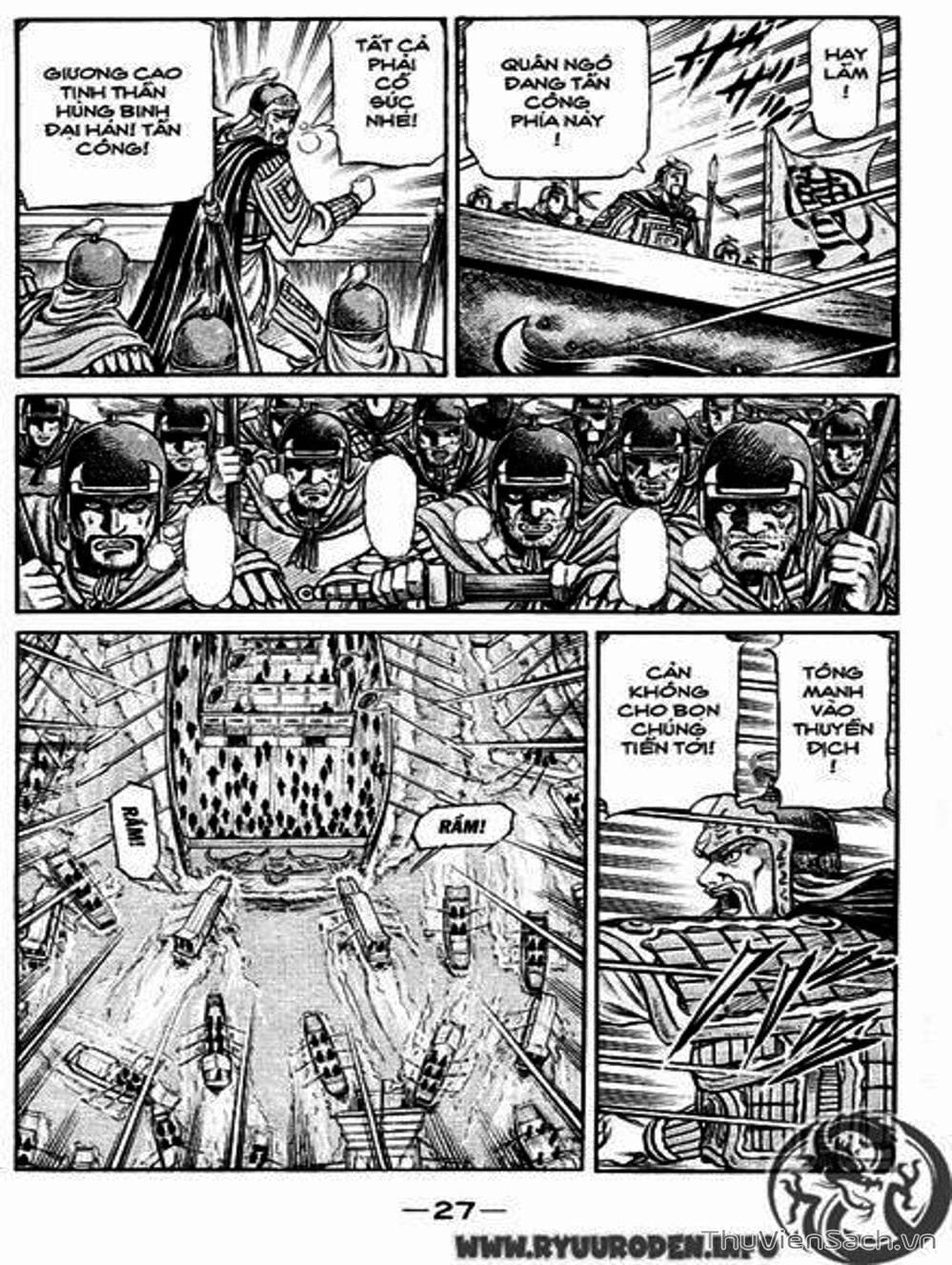 Truyện Tranh Chú Bé Rồng - Ryuuroden trang 5