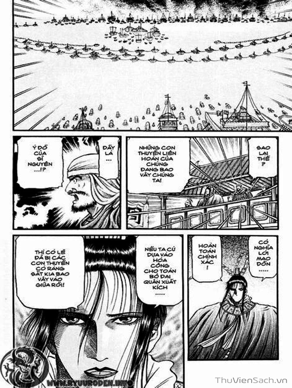 Truyện Tranh Chú Bé Rồng - Ryuuroden trang 5