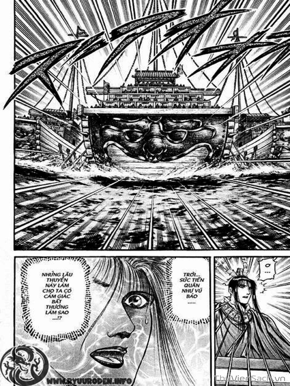 Truyện Tranh Chú Bé Rồng - Ryuuroden trang 5