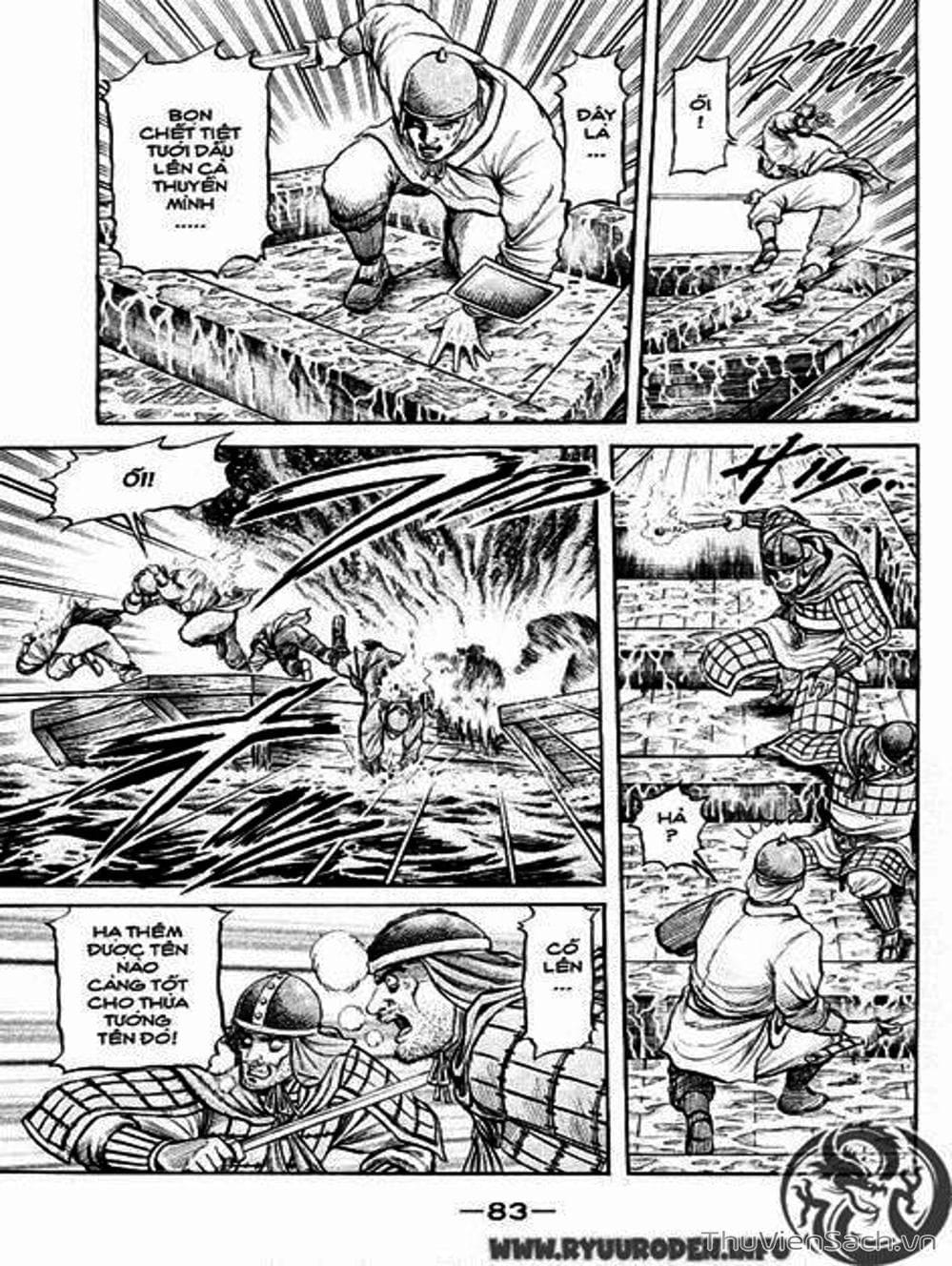 Truyện Tranh Chú Bé Rồng - Ryuuroden trang 5
