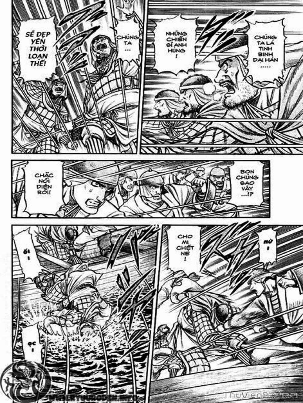 Truyện Tranh Chú Bé Rồng - Ryuuroden trang 5