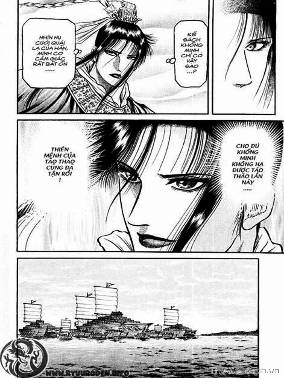 Truyện Tranh Chú Bé Rồng - Ryuuroden trang 5