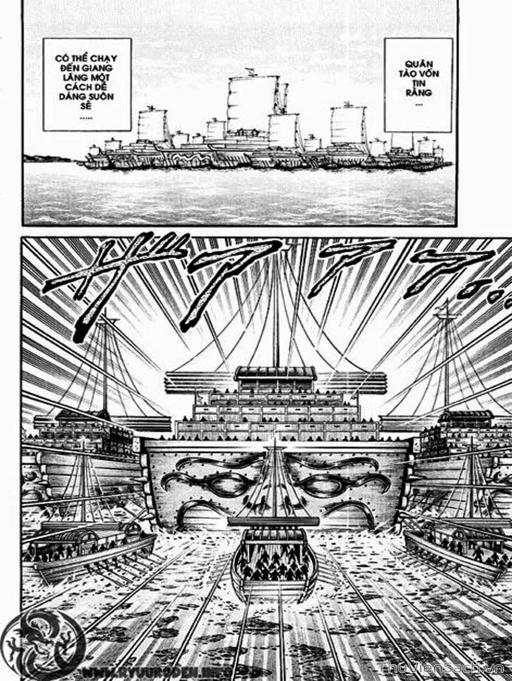 Truyện Tranh Chú Bé Rồng - Ryuuroden trang 5