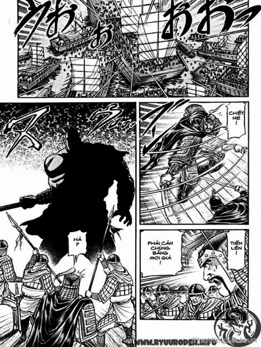 Truyện Tranh Chú Bé Rồng - Ryuuroden trang 5
