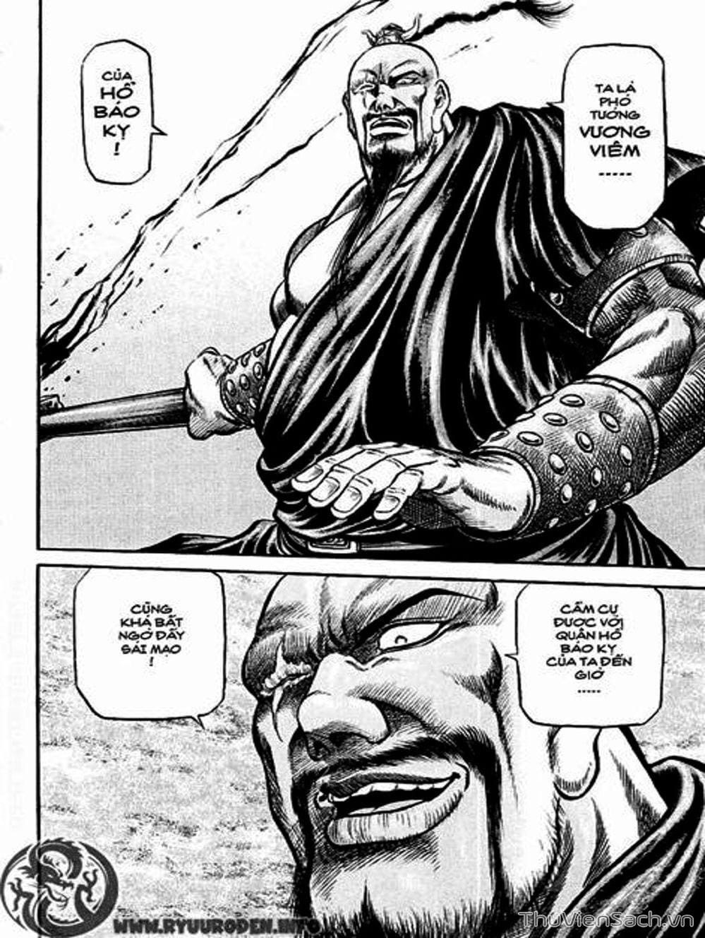 Truyện Tranh Chú Bé Rồng - Ryuuroden trang 5