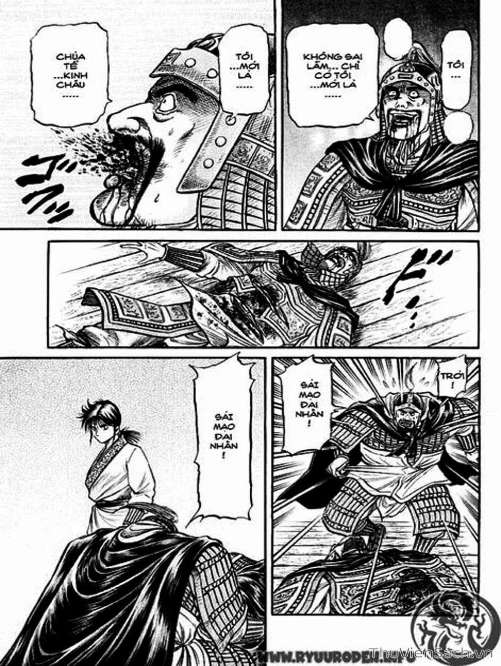 Truyện Tranh Chú Bé Rồng - Ryuuroden trang 5