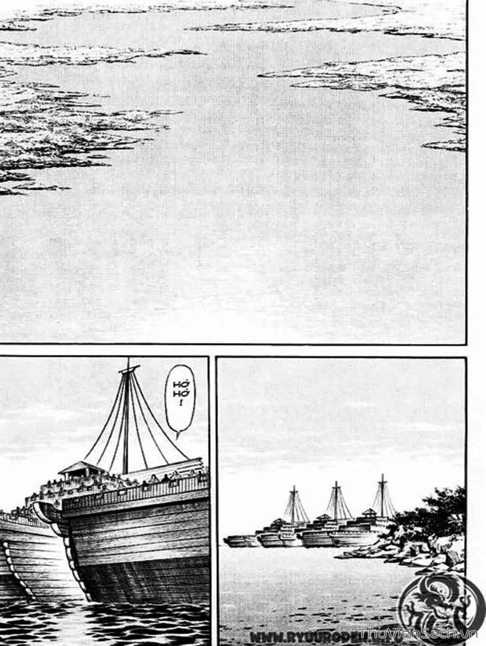 Truyện Tranh Chú Bé Rồng - Ryuuroden trang 5