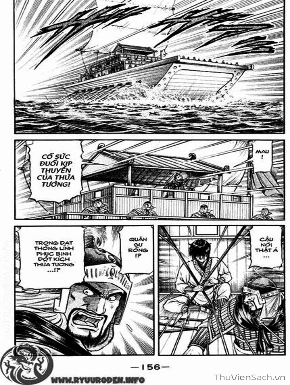 Truyện Tranh Chú Bé Rồng - Ryuuroden trang 5