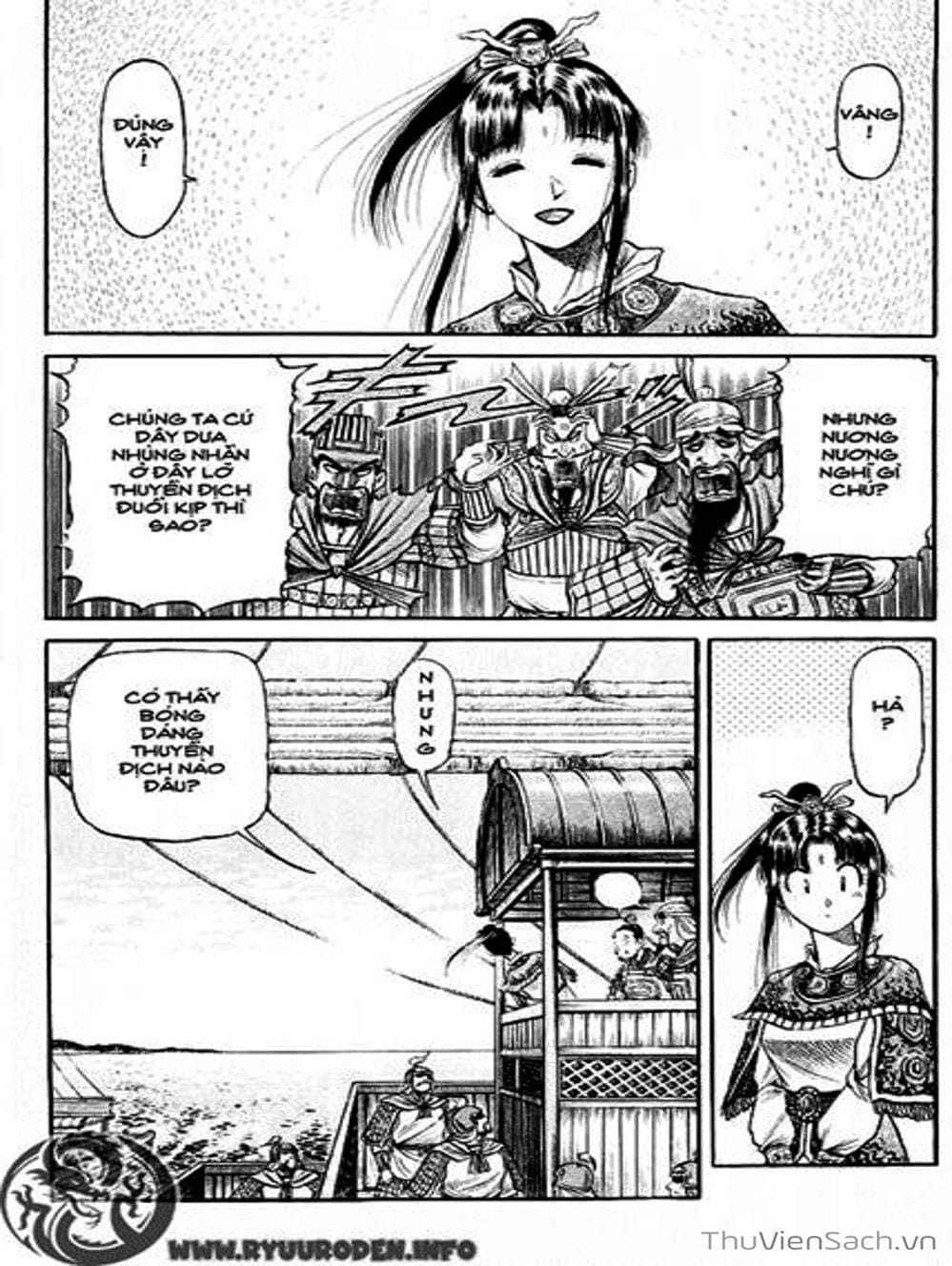Truyện Tranh Chú Bé Rồng - Ryuuroden trang 5
