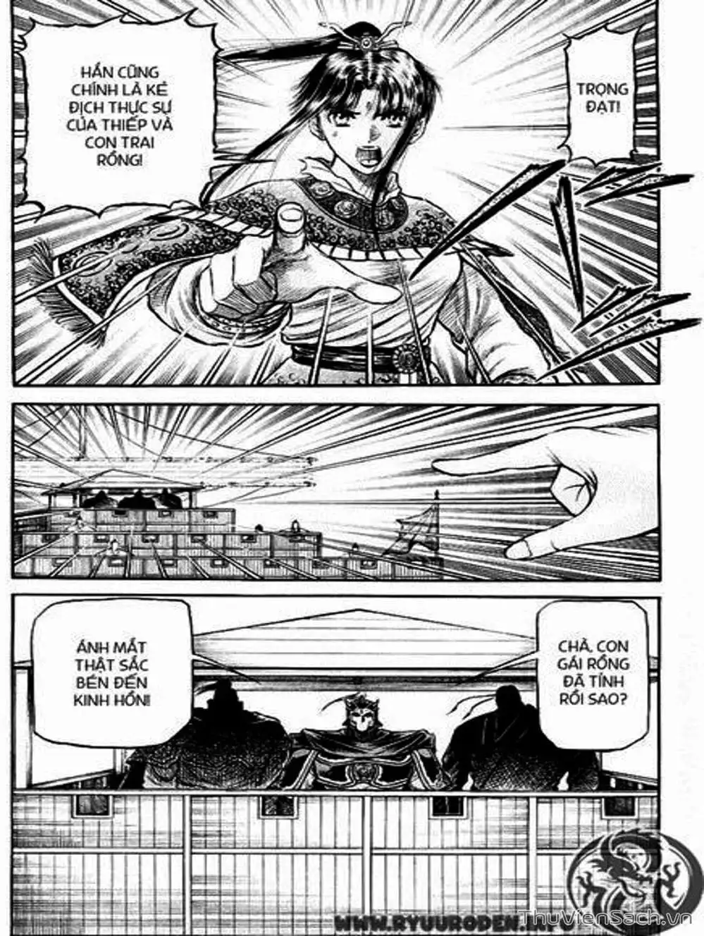 Truyện Tranh Chú Bé Rồng - Ryuuroden trang 5