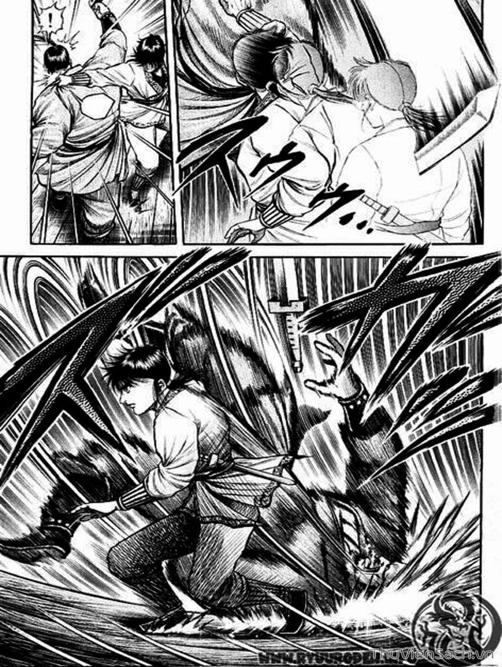 Truyện Tranh Chú Bé Rồng - Ryuuroden trang 5