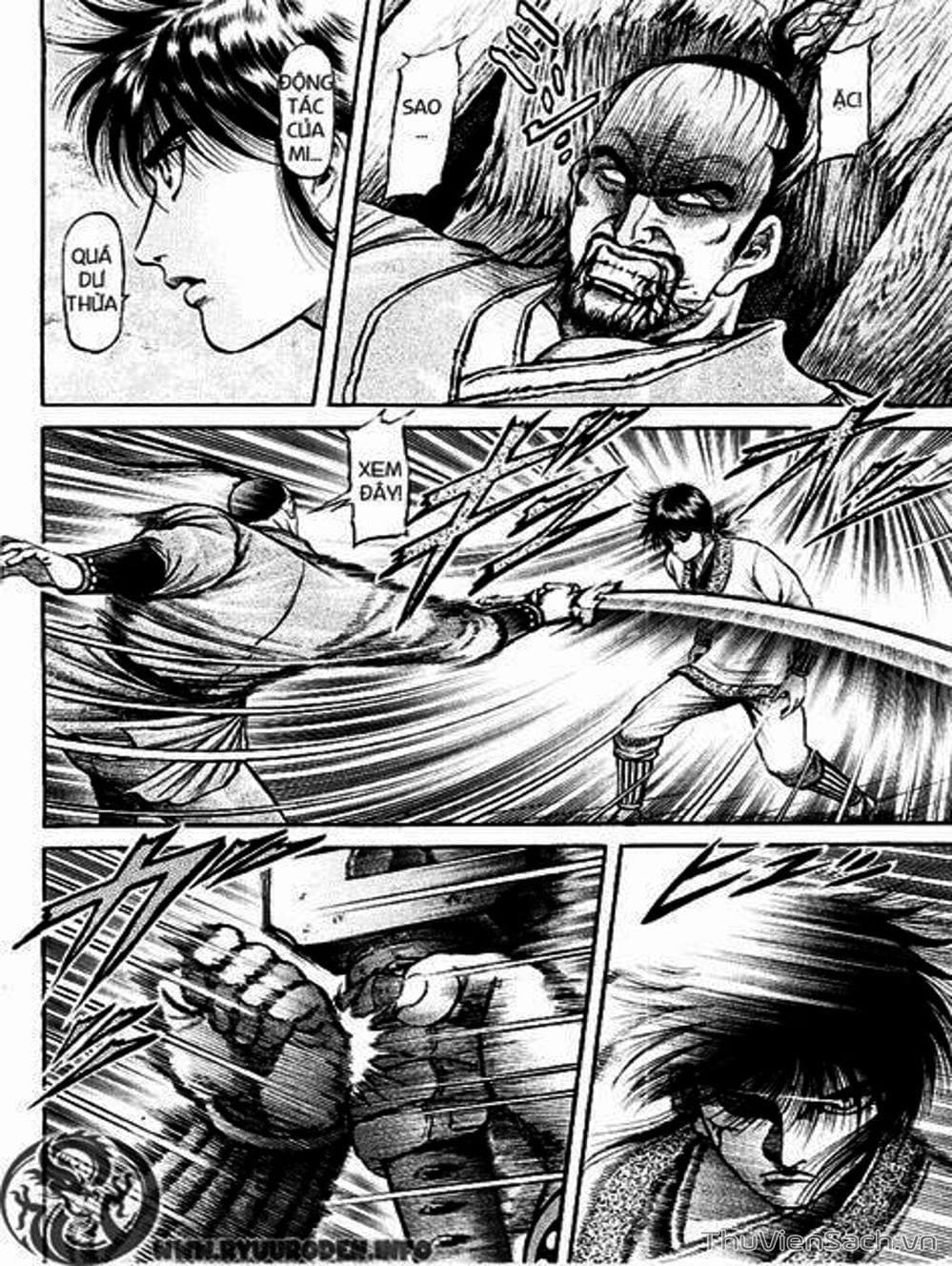 Truyện Tranh Chú Bé Rồng - Ryuuroden trang 5