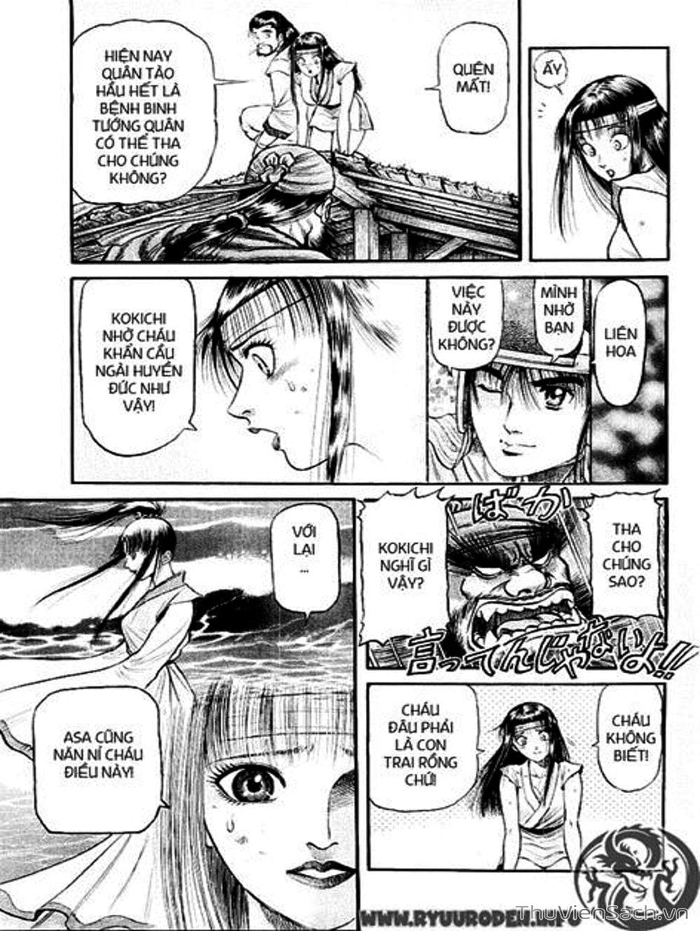 Truyện Tranh Chú Bé Rồng - Ryuuroden trang 5