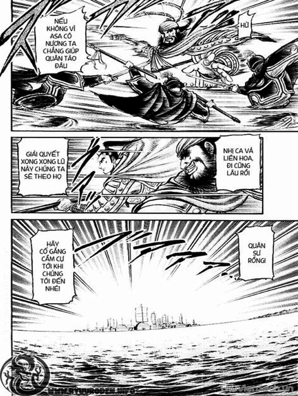 Truyện Tranh Chú Bé Rồng - Ryuuroden trang 5