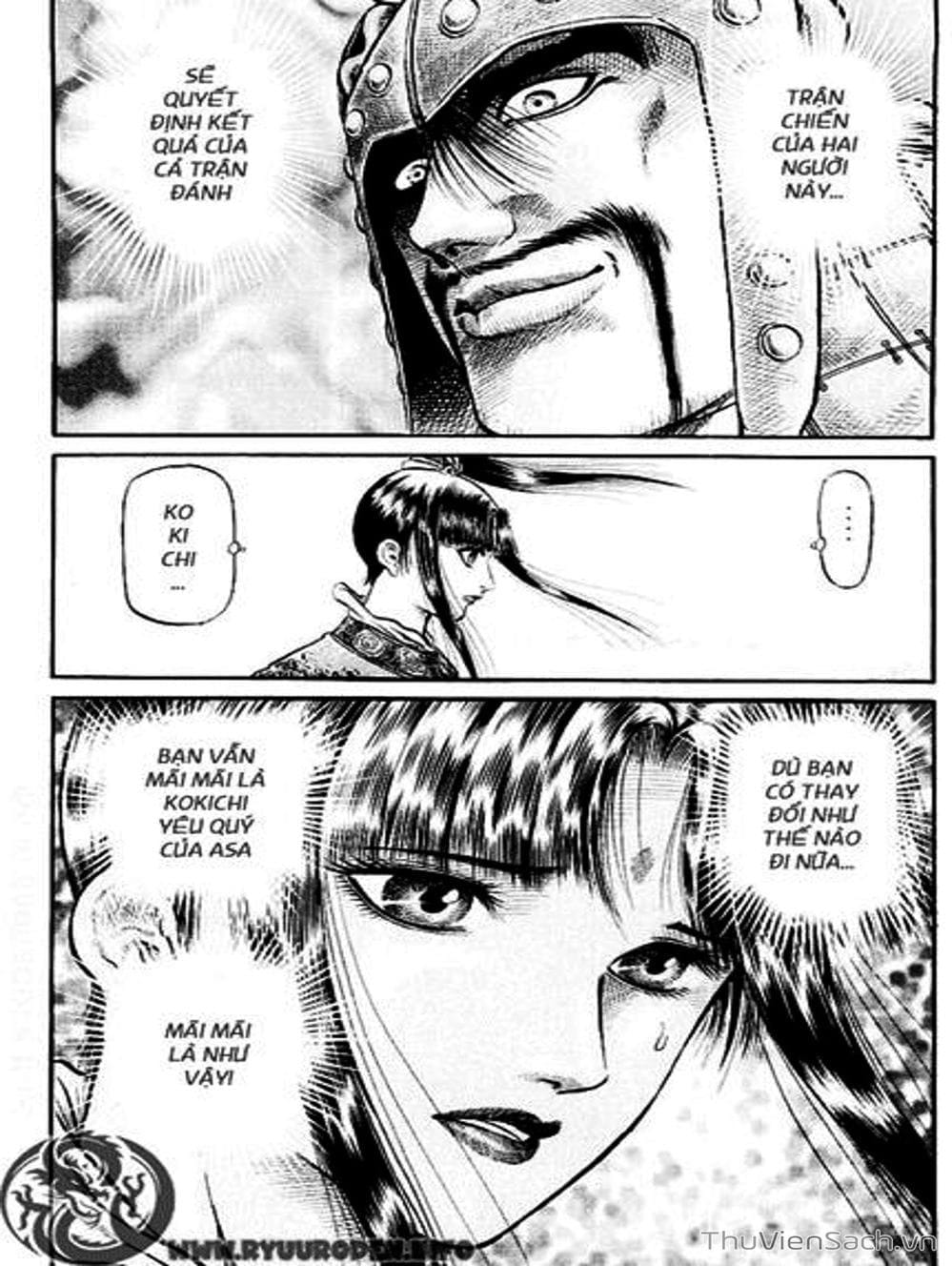 Truyện Tranh Chú Bé Rồng - Ryuuroden trang 5