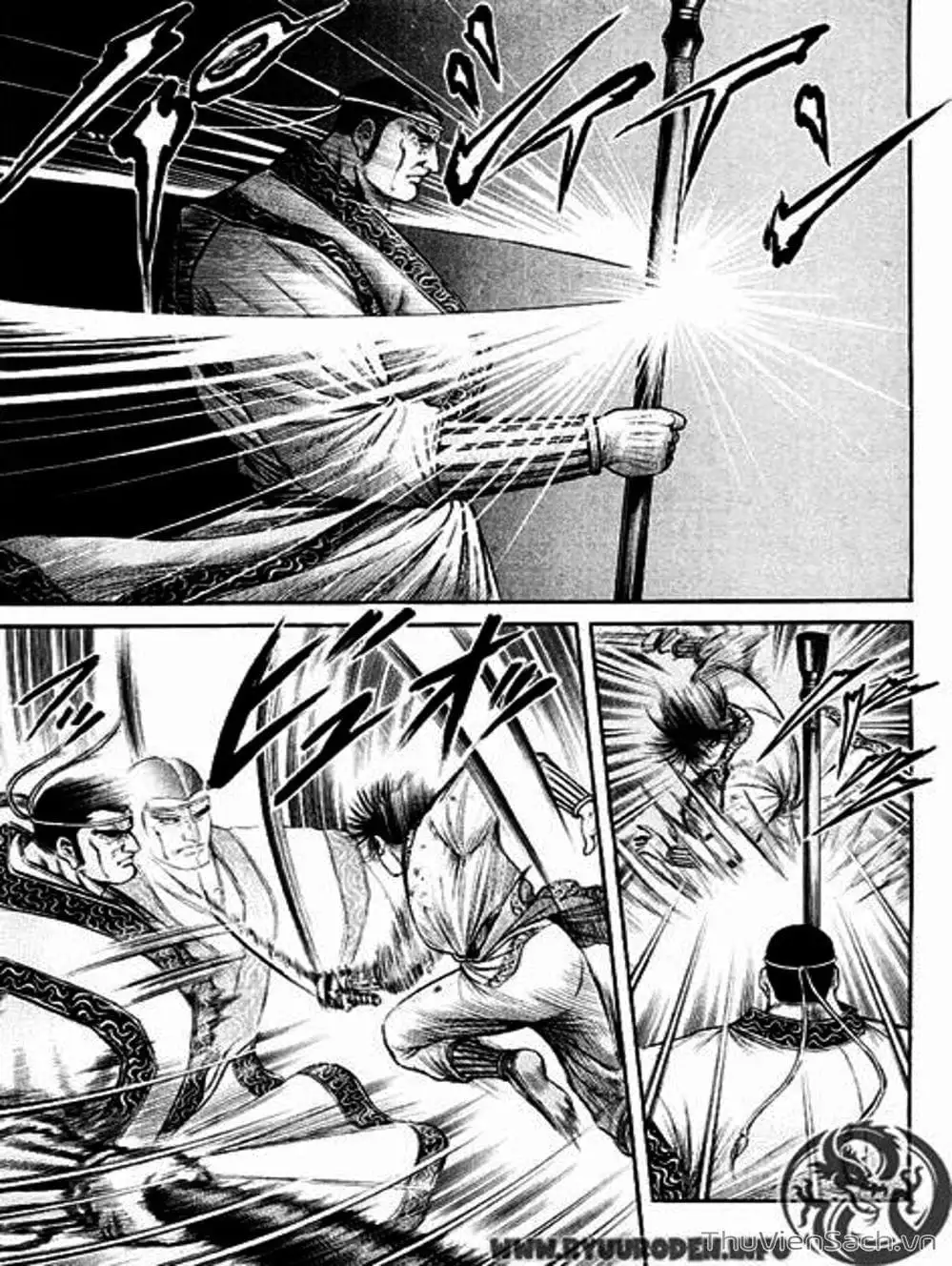 Truyện Tranh Chú Bé Rồng - Ryuuroden trang 5