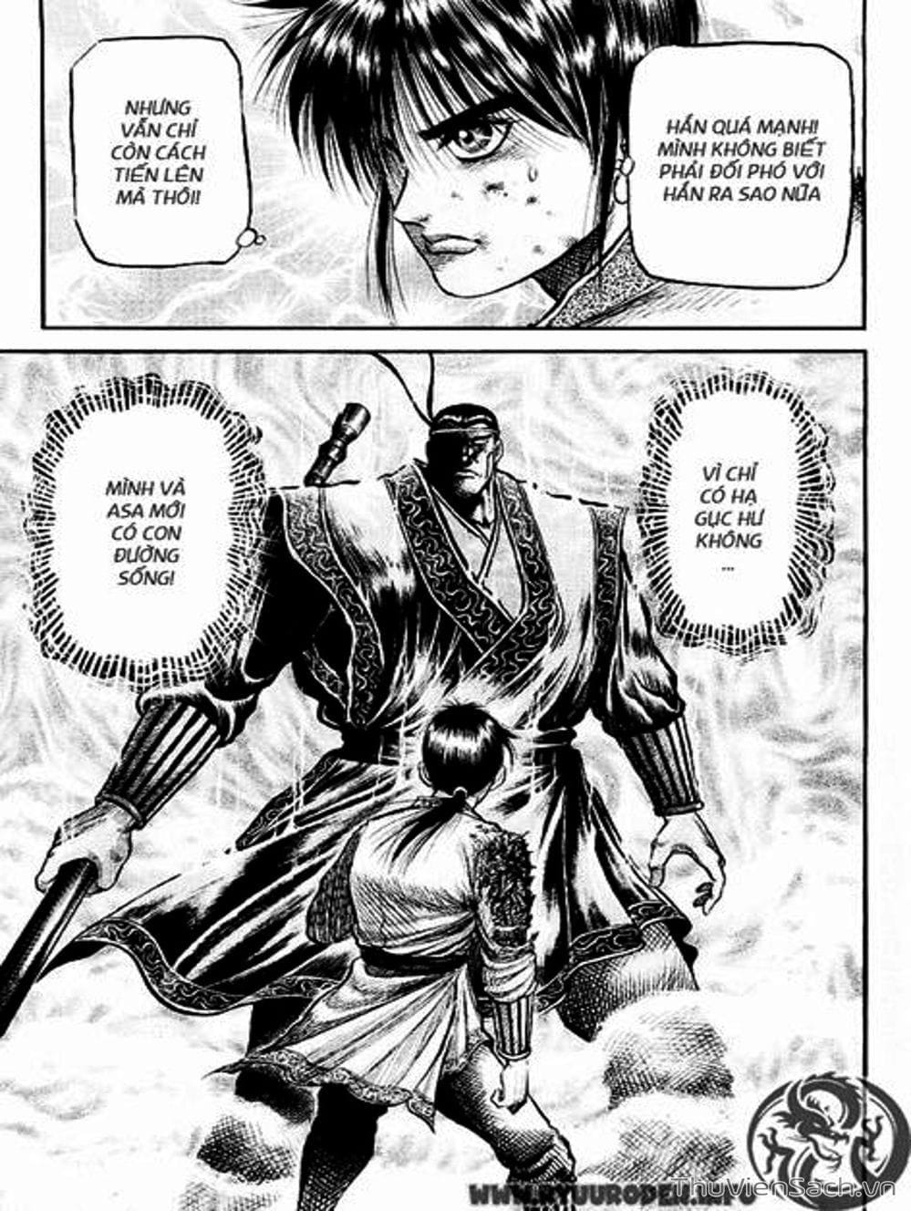 Truyện Tranh Chú Bé Rồng - Ryuuroden trang 5