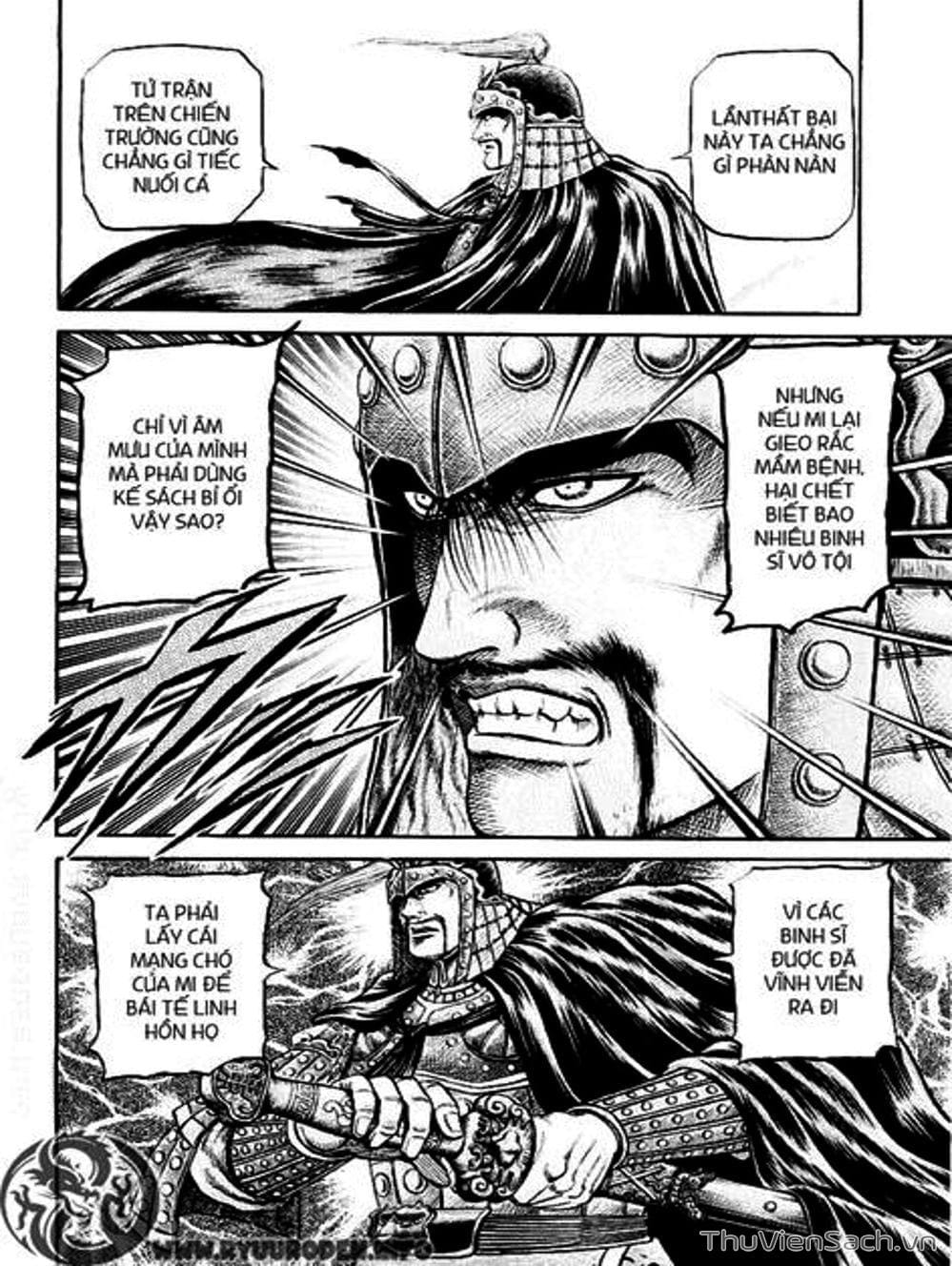 Truyện Tranh Chú Bé Rồng - Ryuuroden trang 5