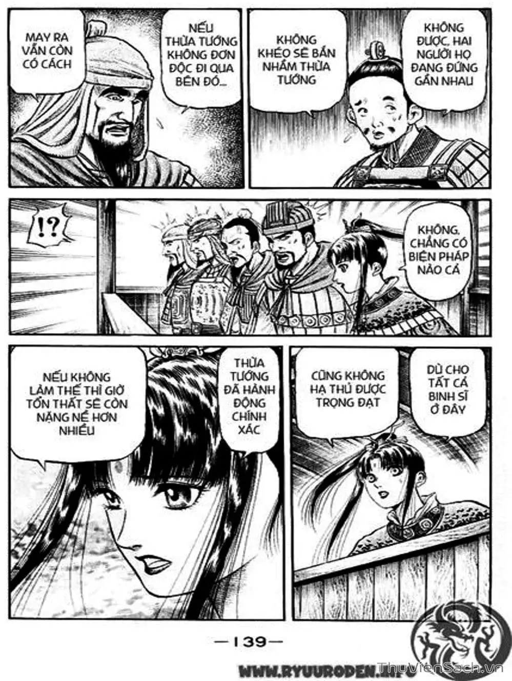 Truyện Tranh Chú Bé Rồng - Ryuuroden trang 5