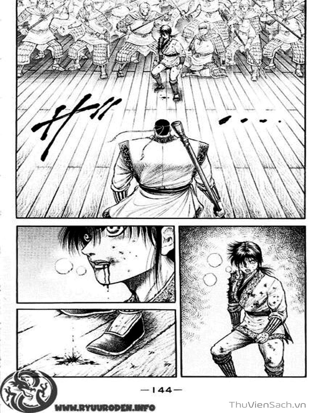 Truyện Tranh Chú Bé Rồng - Ryuuroden trang 5