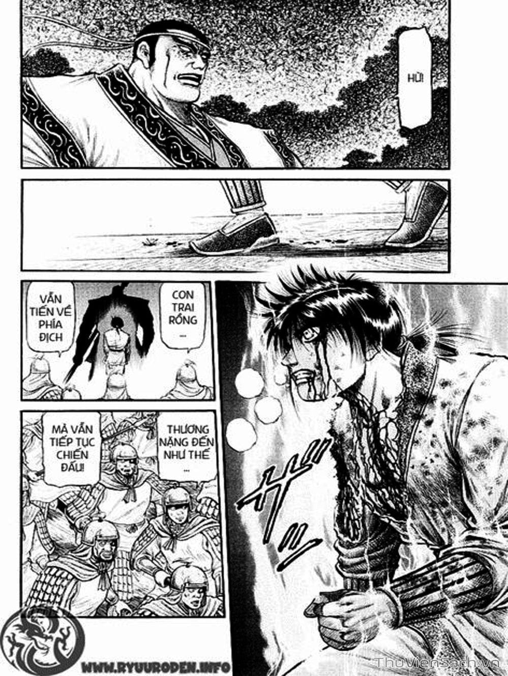 Truyện Tranh Chú Bé Rồng - Ryuuroden trang 5