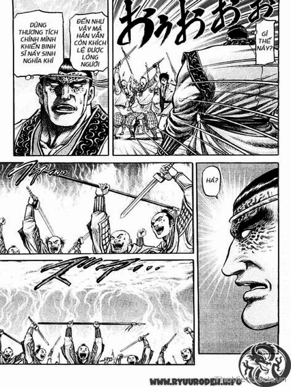 Truyện Tranh Chú Bé Rồng - Ryuuroden trang 5