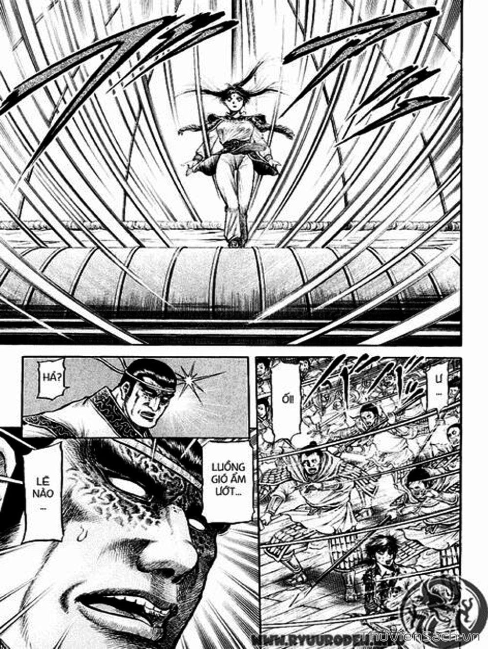 Truyện Tranh Chú Bé Rồng - Ryuuroden trang 5