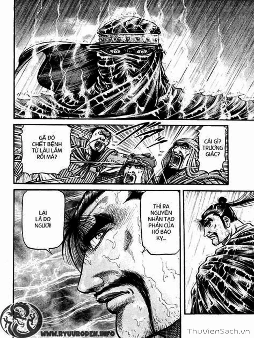 Truyện Tranh Chú Bé Rồng - Ryuuroden trang 5