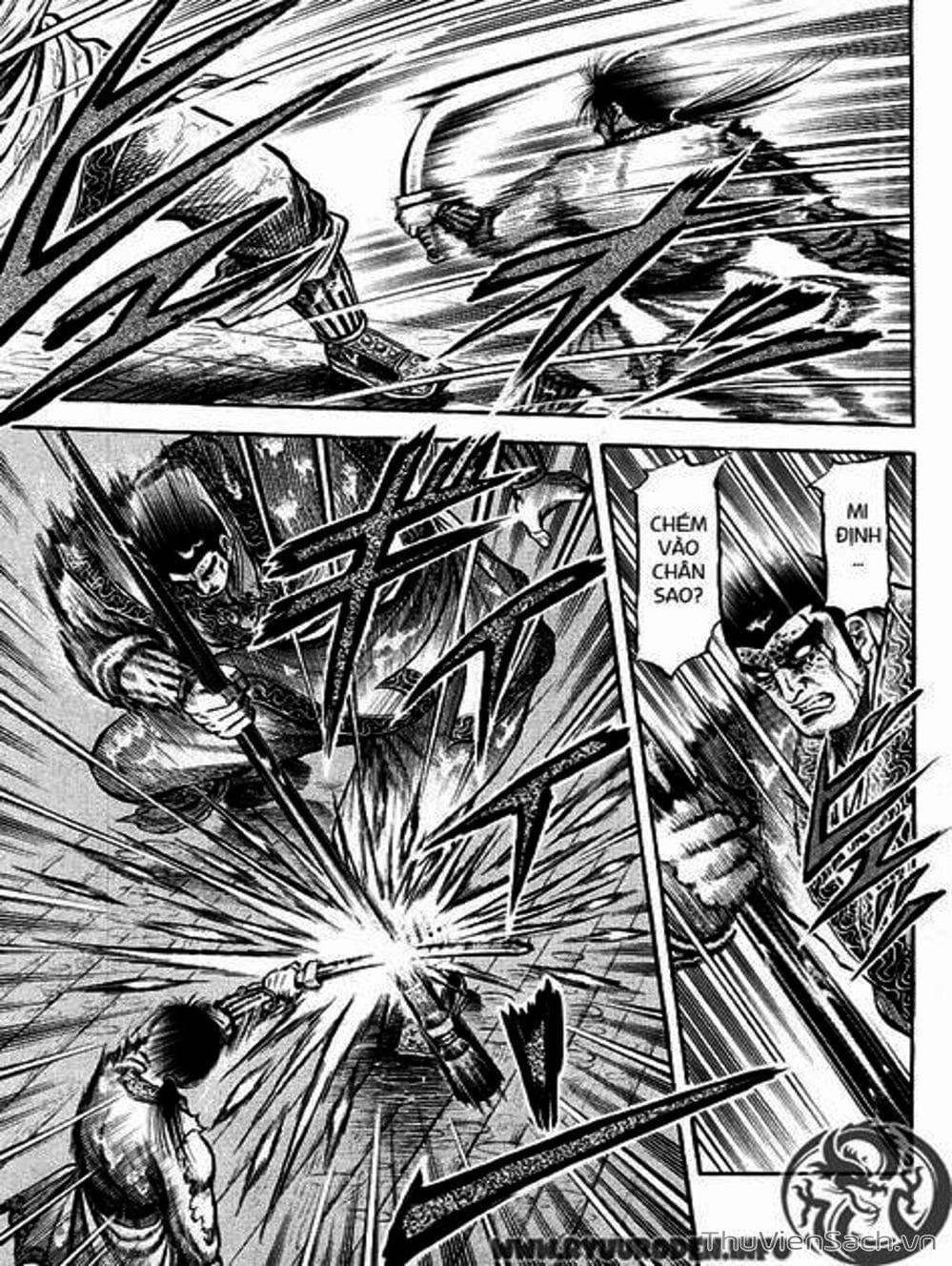 Truyện Tranh Chú Bé Rồng - Ryuuroden trang 5