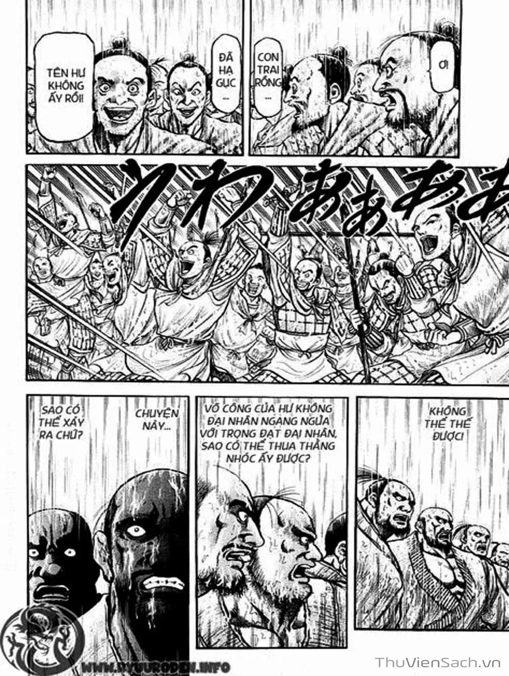 Truyện Tranh Chú Bé Rồng - Ryuuroden trang 5