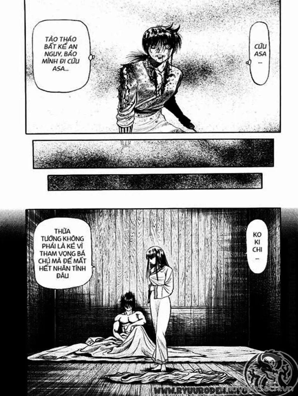 Truyện Tranh Chú Bé Rồng - Ryuuroden trang 5