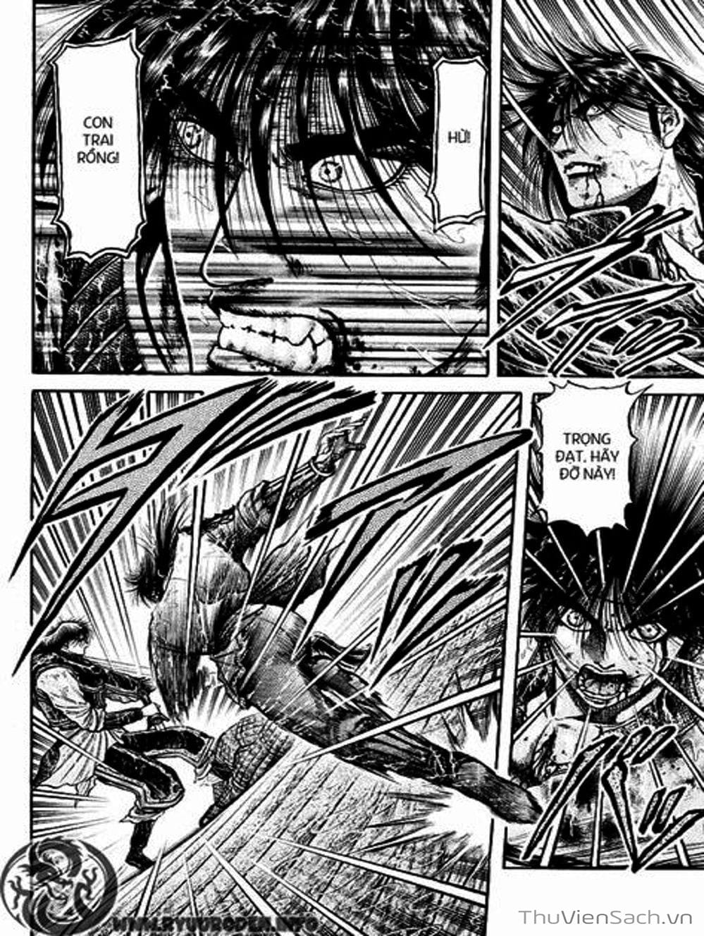 Truyện Tranh Chú Bé Rồng - Ryuuroden trang 5