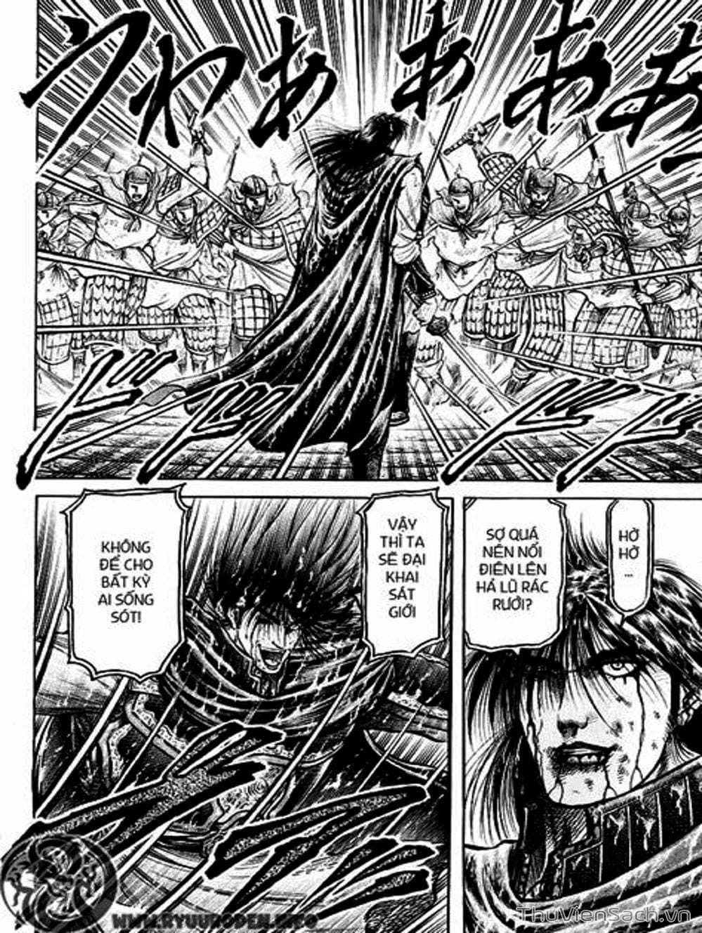 Truyện Tranh Chú Bé Rồng - Ryuuroden trang 5